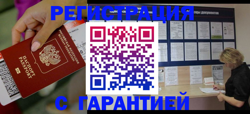форма 3 в Борисоглебске